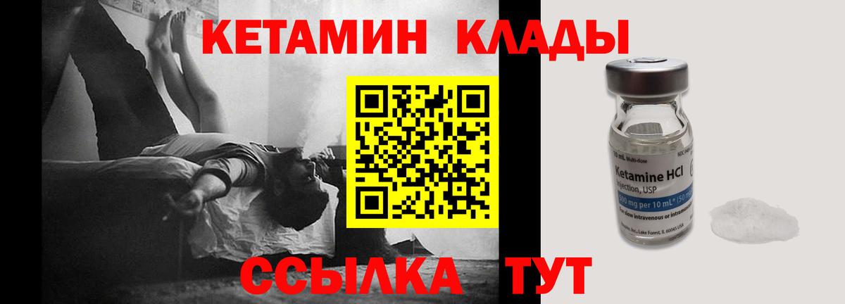 Бошки Шишки  ГАШ  Вход с VPN  COCAIN  Меф МЯУ МЯУ   Сокол  Каннабис 