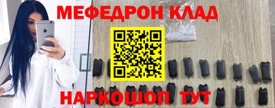 метадон Нарткала
