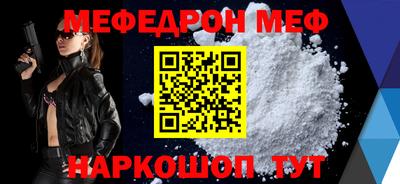 метадон Нарткала
