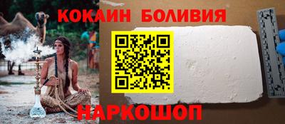 метадон Нарткала