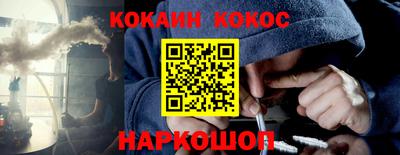 метадон Нарткала