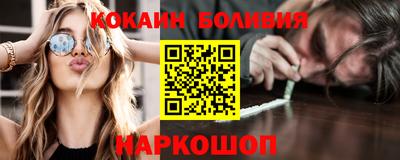 метадон Нарткала