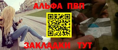 метадон Нарткала