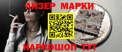 трава Нальчик