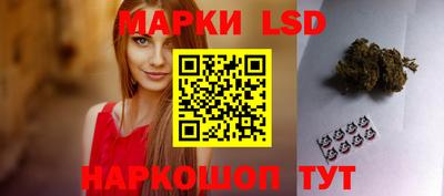 метадон Нарткала