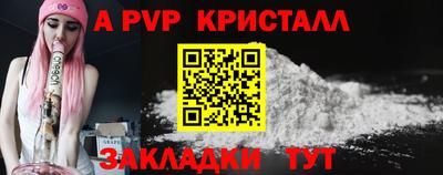 метадон Нарткала