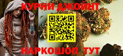метадон Нарткала