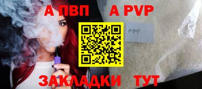 метадон Нарткала