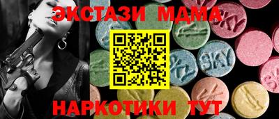 метадон Нарткала