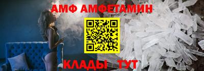 метадон Нарткала
