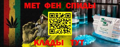 метадон Нарткала