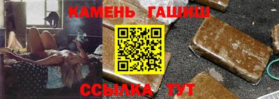 метадон Нарткала