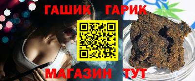 метадон Нарткала