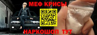 трава Нальчик