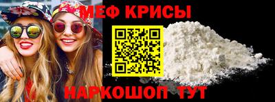 метадон Нарткала