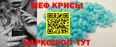 метадон Нарткала